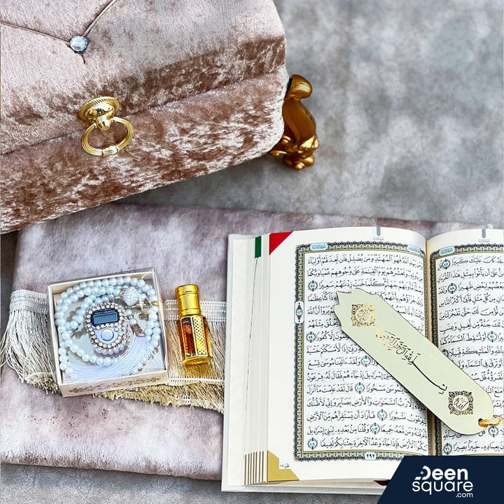 Deen Square Elegant Gift Box - صندوق هدايا أنيق