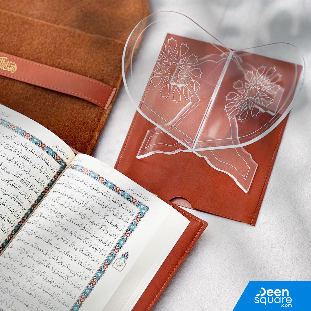 Elegant Quran Gift Set with Felt Pouch | مجموعة هدايا القرآن الأنيقة مع حقيبة مصنوعة من الفلت