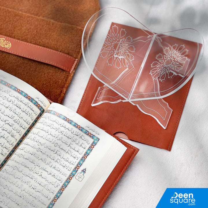 Elegant Quran Gift Set with Felt Pouch | مجموعة هدايا القرآن الأنيقة مع حقيبة مصنوعة من الفلت