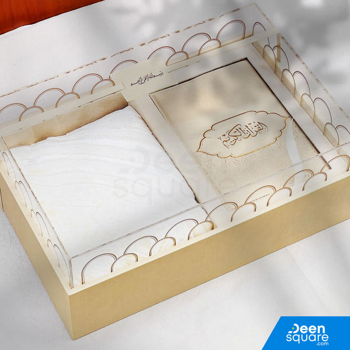 Premium Quran And Prayer Mat Gift Set with Leather Gift Box (مجموعة هدايا قرآن وسجادة الصلاة الفاخرة مع صندوق هدايا من جلد)