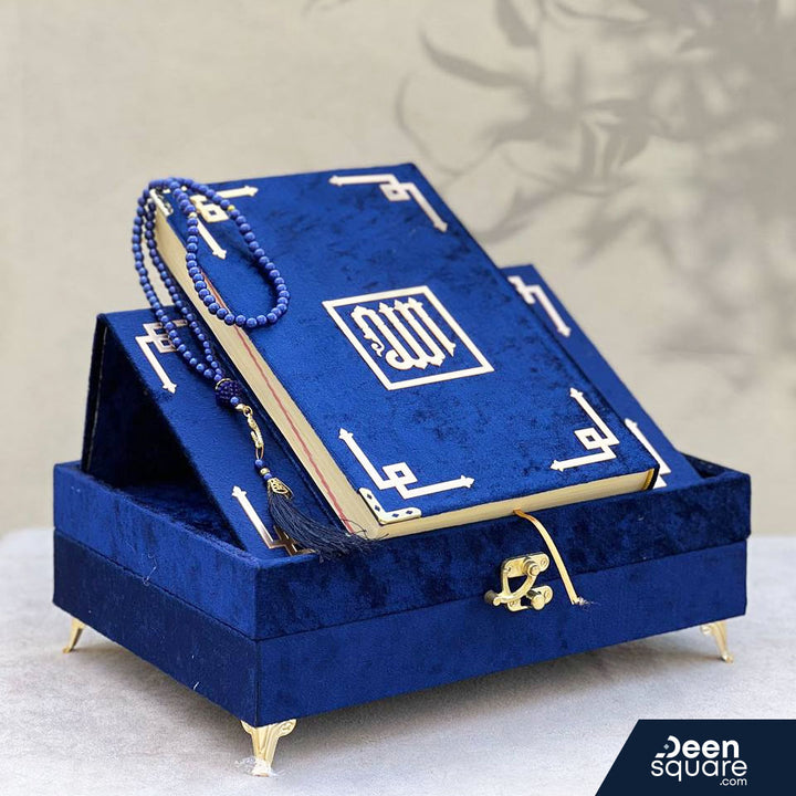 Luxury Islamic Gift Set in Turkish Style | مجموعة هدايا إسلامية فاخرة بأسلوب تركي