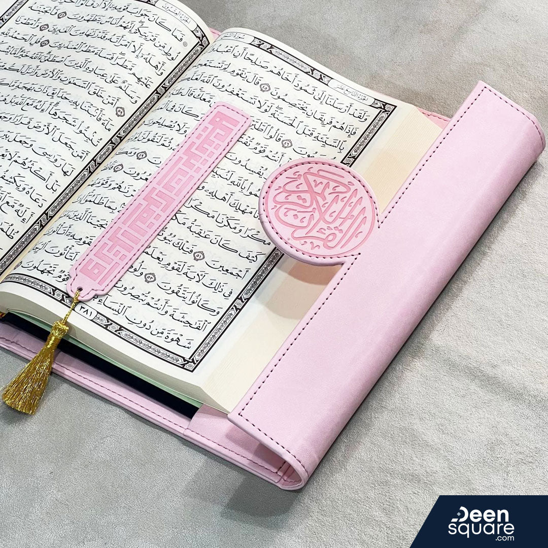 Elegant Quran Set: Luxury Edition - Medium Size