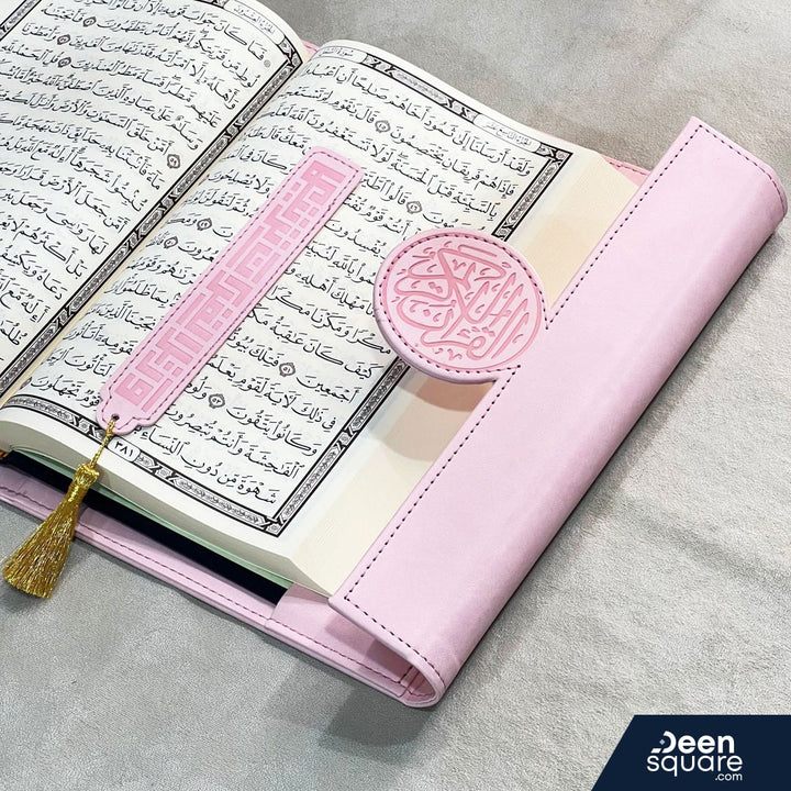 Elegant Quran Set: Luxury Edition - Medium Size