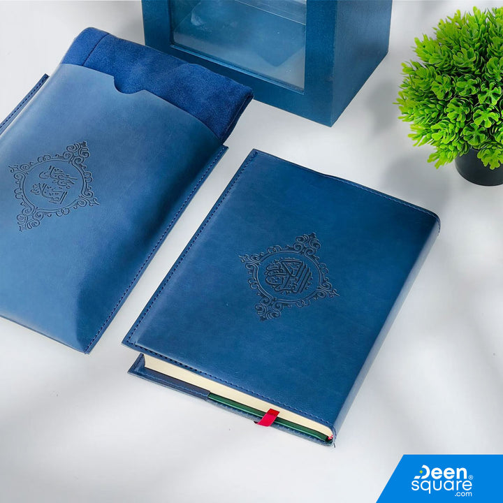 Elegant Quran & Prayer Mat Gift Set (Ref BH103)