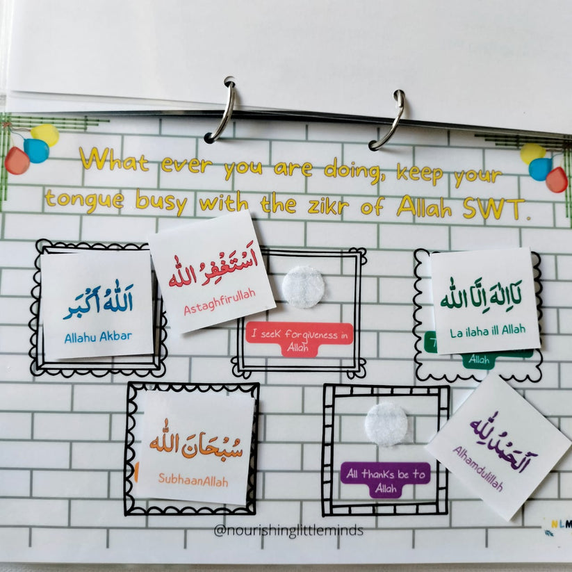 My First Islamic Binder - Level 2