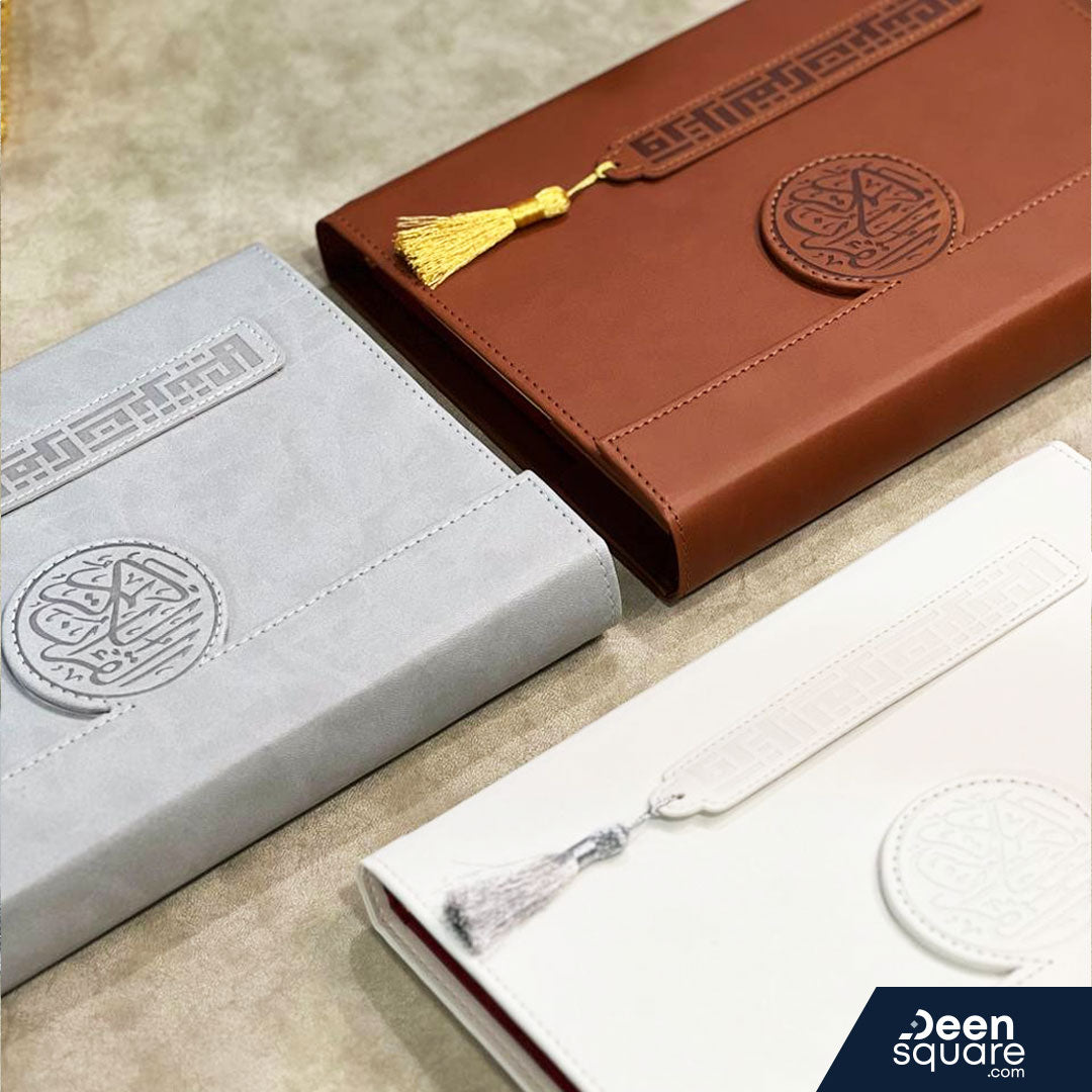 Elegant Quran Set: Luxury Edition - Large Size