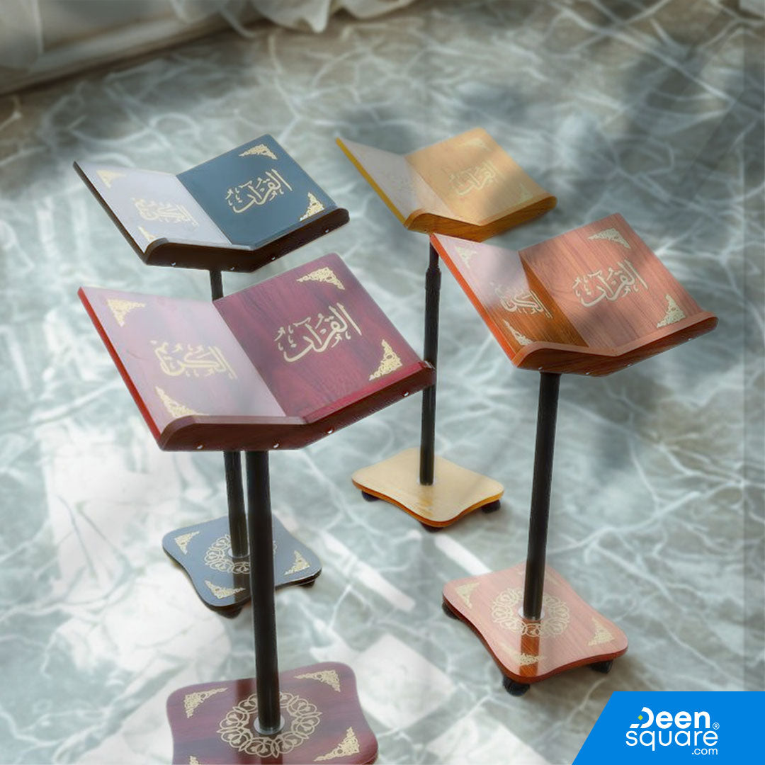 Adjustable Wooden Quran Stand – Light weight with Wheels | حامل القرآن الكريم - خفيف الوزن مع خاصية تعديل الارتفاع
