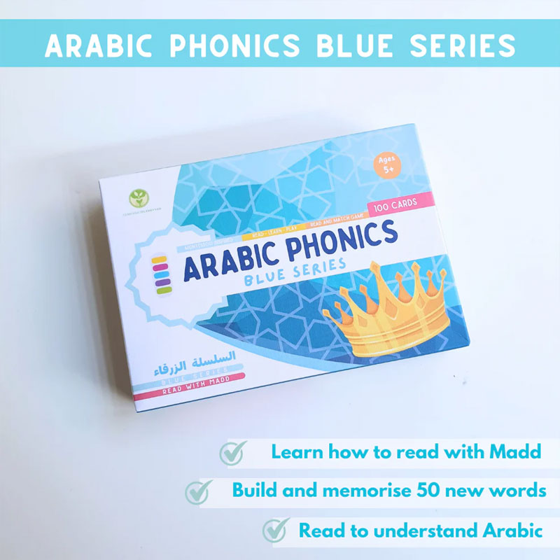 Arabic Phonics Card Game - Blue Series