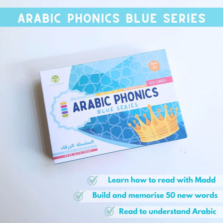 Arabic Phonics Card Game - Blue Series