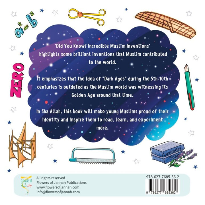 Did you know? Incredible Muslim Inventions