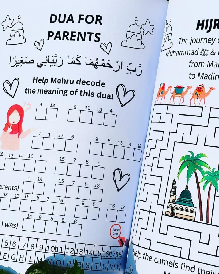 Our Nabi Muhammad Rasulallah - Hadith & Activity Book for Kids