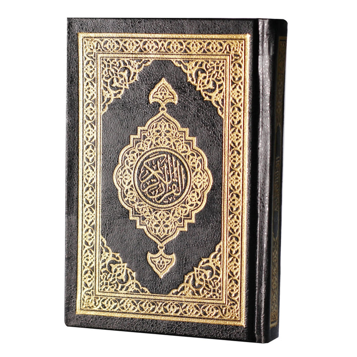 مصحف القرآن الكريم بالخط العثماني (8×12 سم) - المصحف بالرسم العثماني برواية حفص عن عاصم فني ورق المدينة