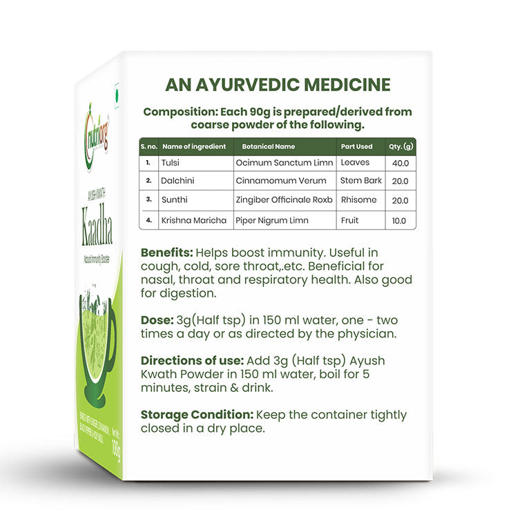 Nutriorg Ayush Kwath Kadha 100g