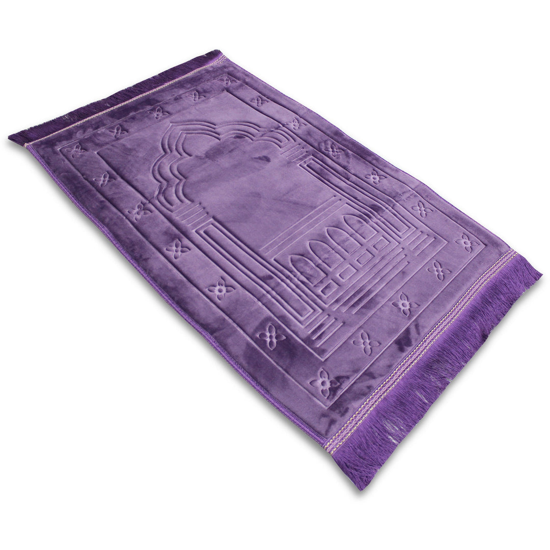 Sundus Innovative Prayer Mat (السجادة المبتكرة للصلاة)