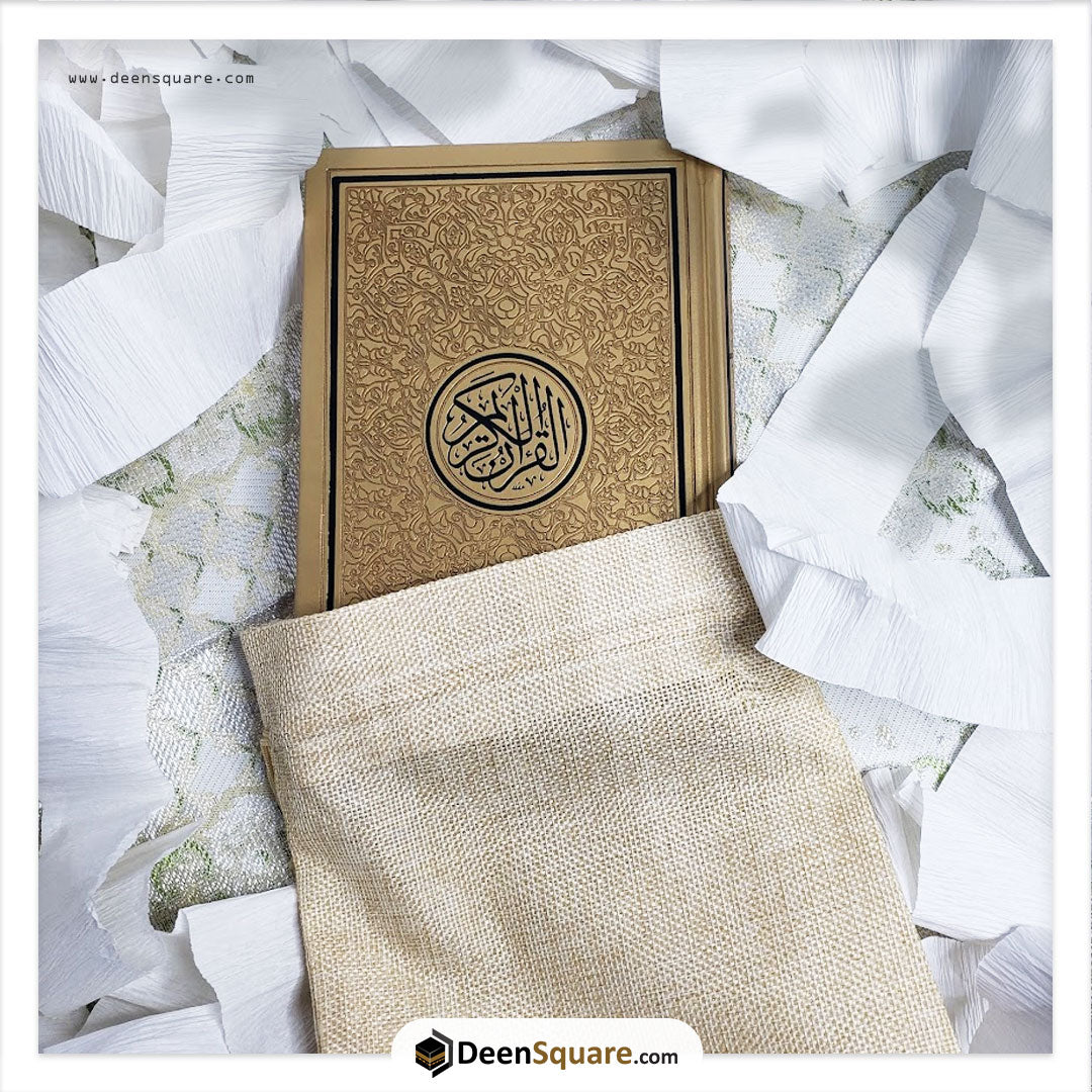 Quran Pouch for Medium Size Quran - 14 x 20 cm