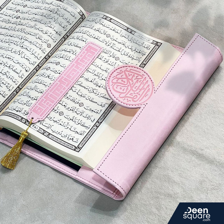 Elegant Quran Set: Luxury Edition - Large Size