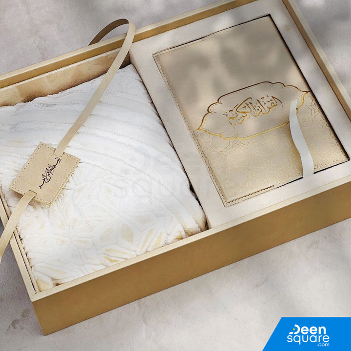 Premium Quran And Prayer Mat Gift Set with Leather Gift Box (مجموعة هدايا قرآن وسجادة الصلاة الفاخرة مع صندوق هدايا من جلد)