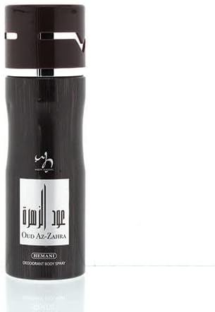 Oud az Zahra Deodorant Body Spray 200ml - Hemani