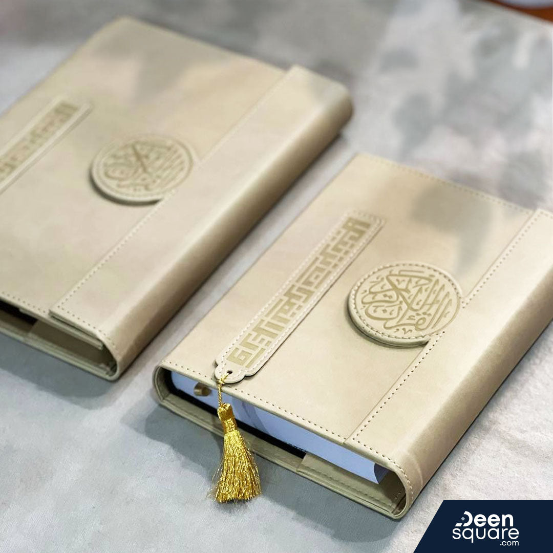 Elegant Quran Set: Luxury Edition - Large Size