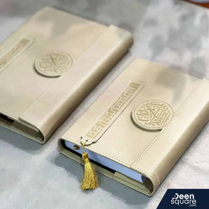 Elegant Quran Set: Luxury Edition - Large Size