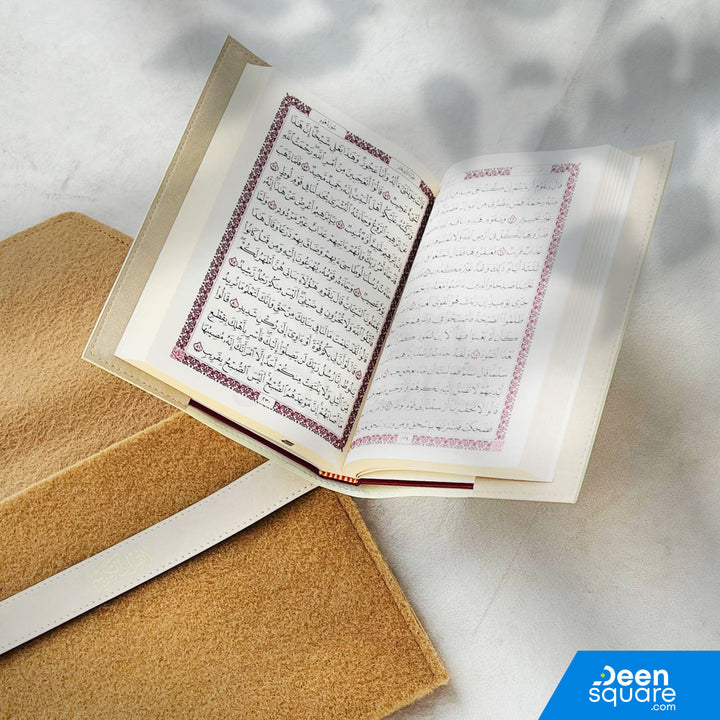 Elegant Quran Gift Set with Felt Pouch | مجموعة هدايا القرآن الأنيقة مع حقيبة مصنوعة من الفلت