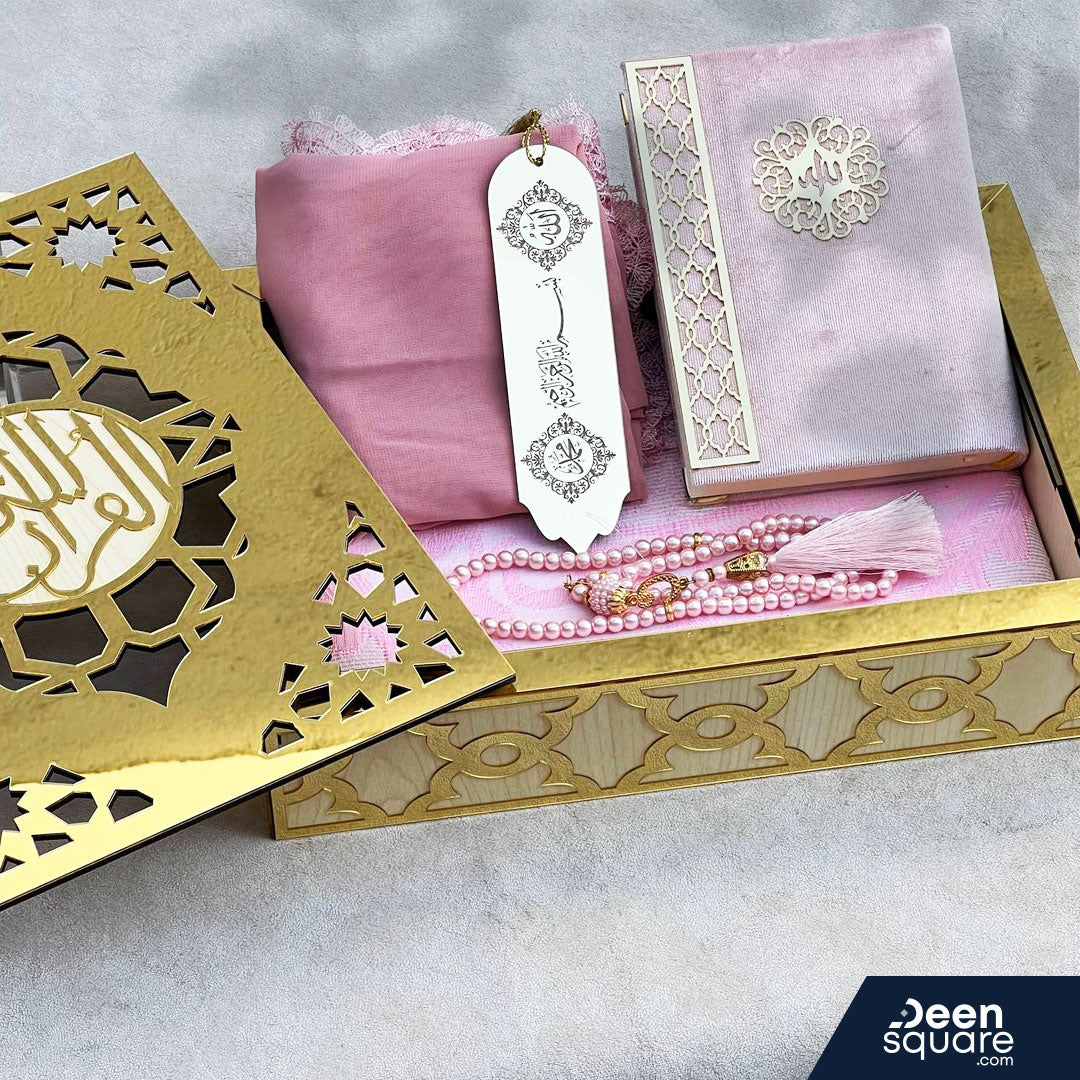 Ottoman Luxury Islamic Gift (Plexi Glass Box) - هدية إسلامية عثمانية فاخرة (صندوق شبكي)