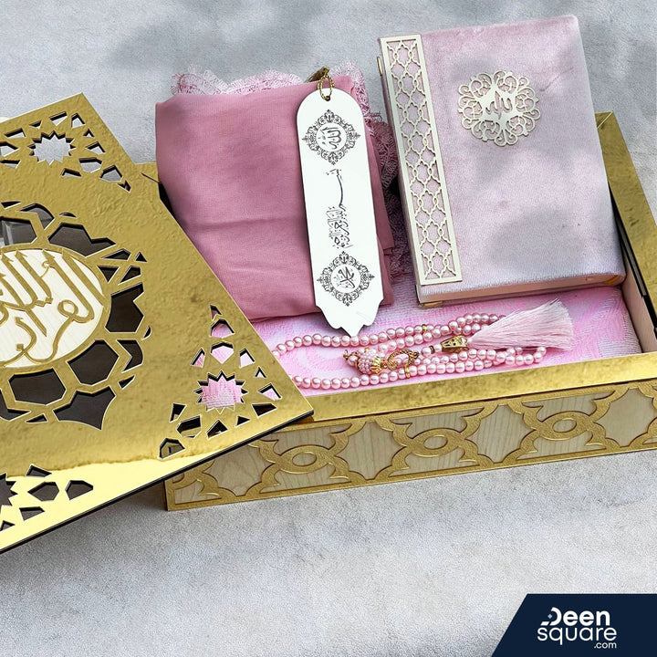 Ottoman Luxury Islamic Gift (Plexi Glass Box) - هدية إسلامية عثمانية فاخرة (صندوق شبكي)
