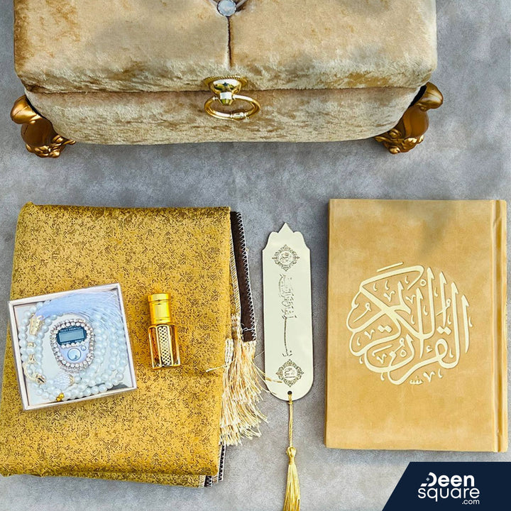 Deen Square Elegant Gift Box - صندوق هدايا أنيق