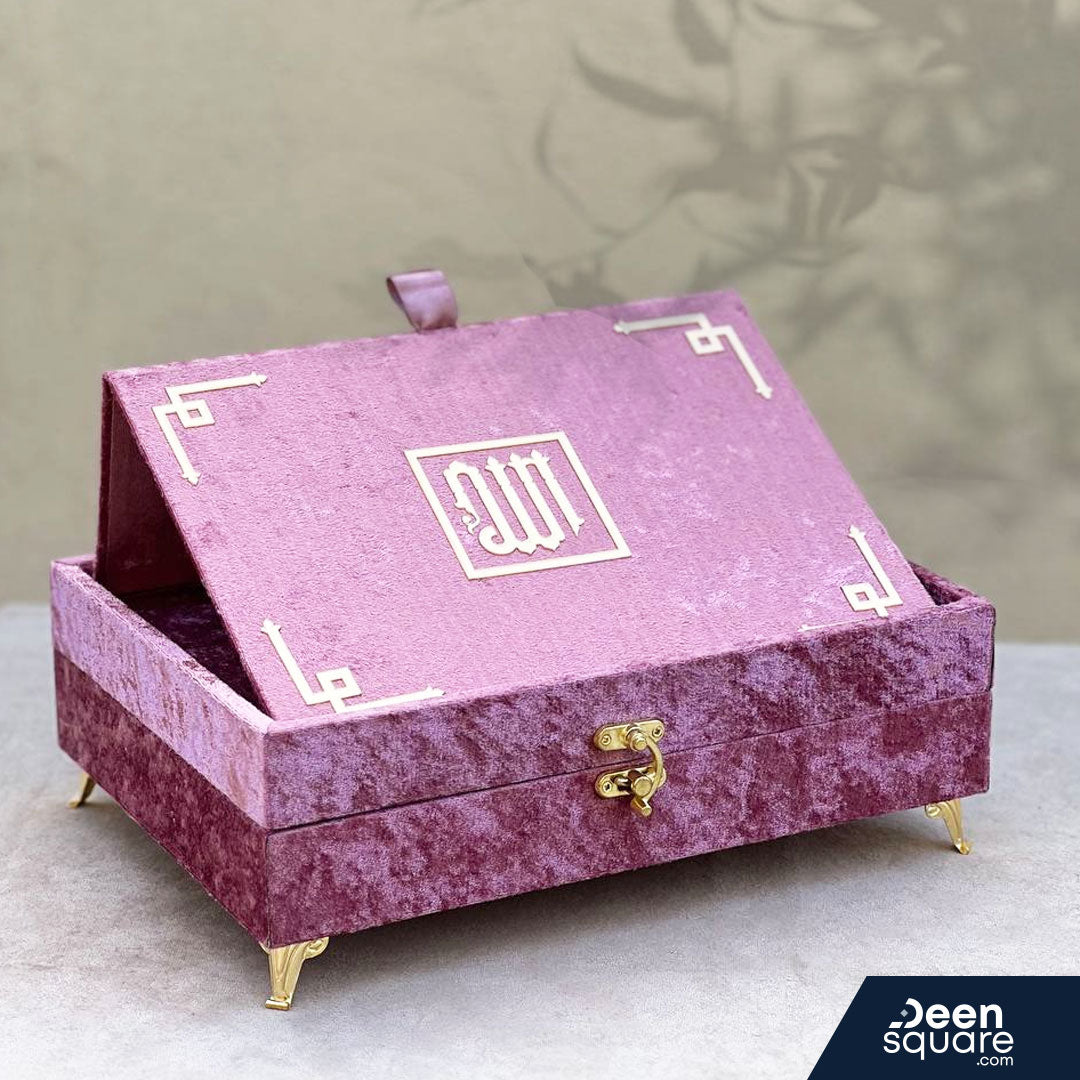 Luxury Islamic Gift Set in Turkish Style | مجموعة هدايا إسلامية فاخرة بأسلوب تركي
