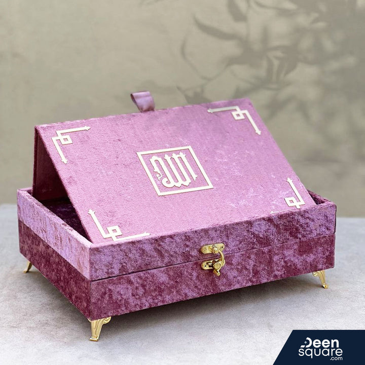Luxury Islamic Gift Set in Turkish Style | مجموعة هدايا إسلامية فاخرة بأسلوب تركي