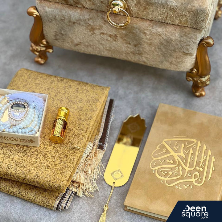 Deen Square Elegant Gift Box - صندوق هدايا أنيق