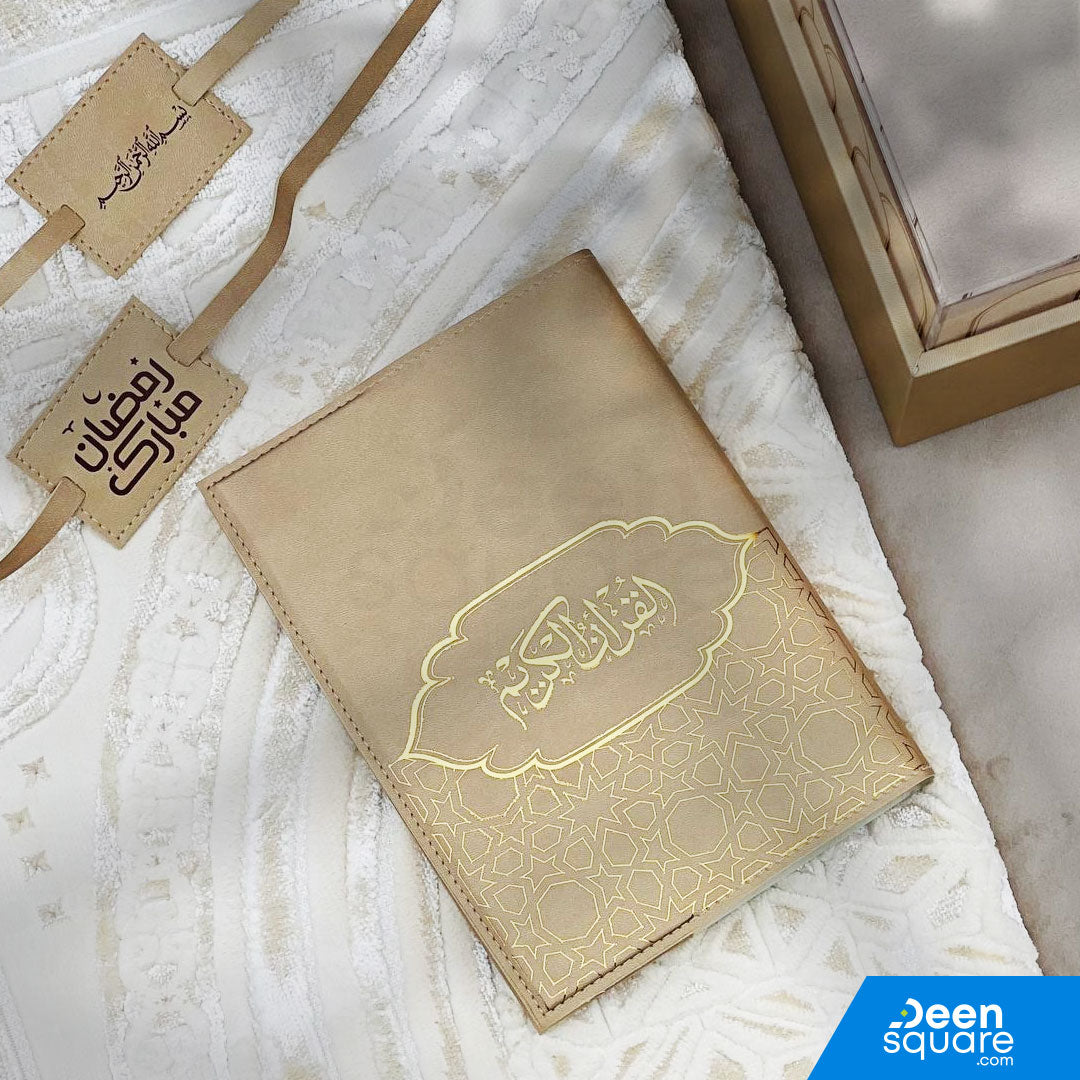 Premium Quran And Prayer Mat Gift Set with Leather Gift Box (مجموعة هدايا قرآن وسجادة الصلاة الفاخرة مع صندوق هدايا من جلد)
