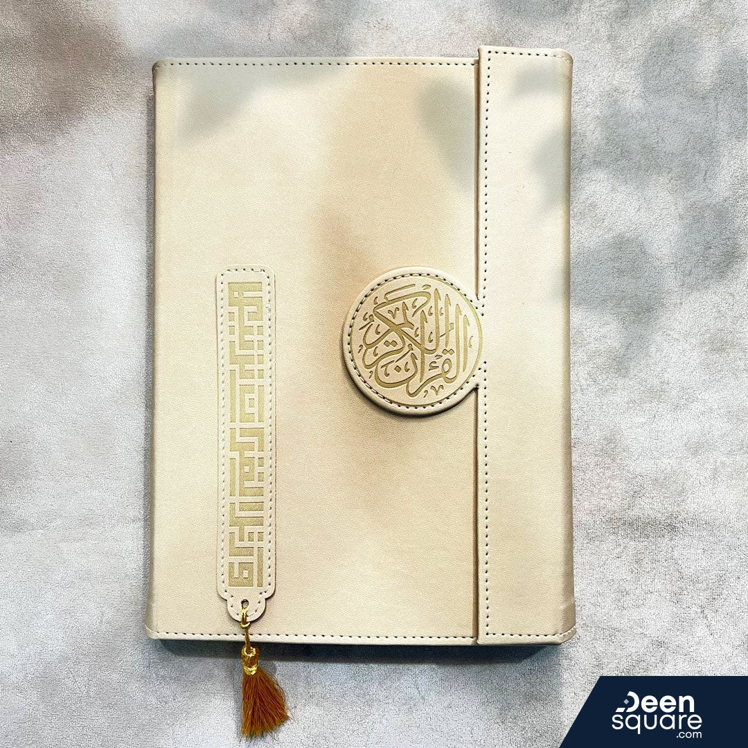 Elegant Quran Set: Luxury Edition - Large Size