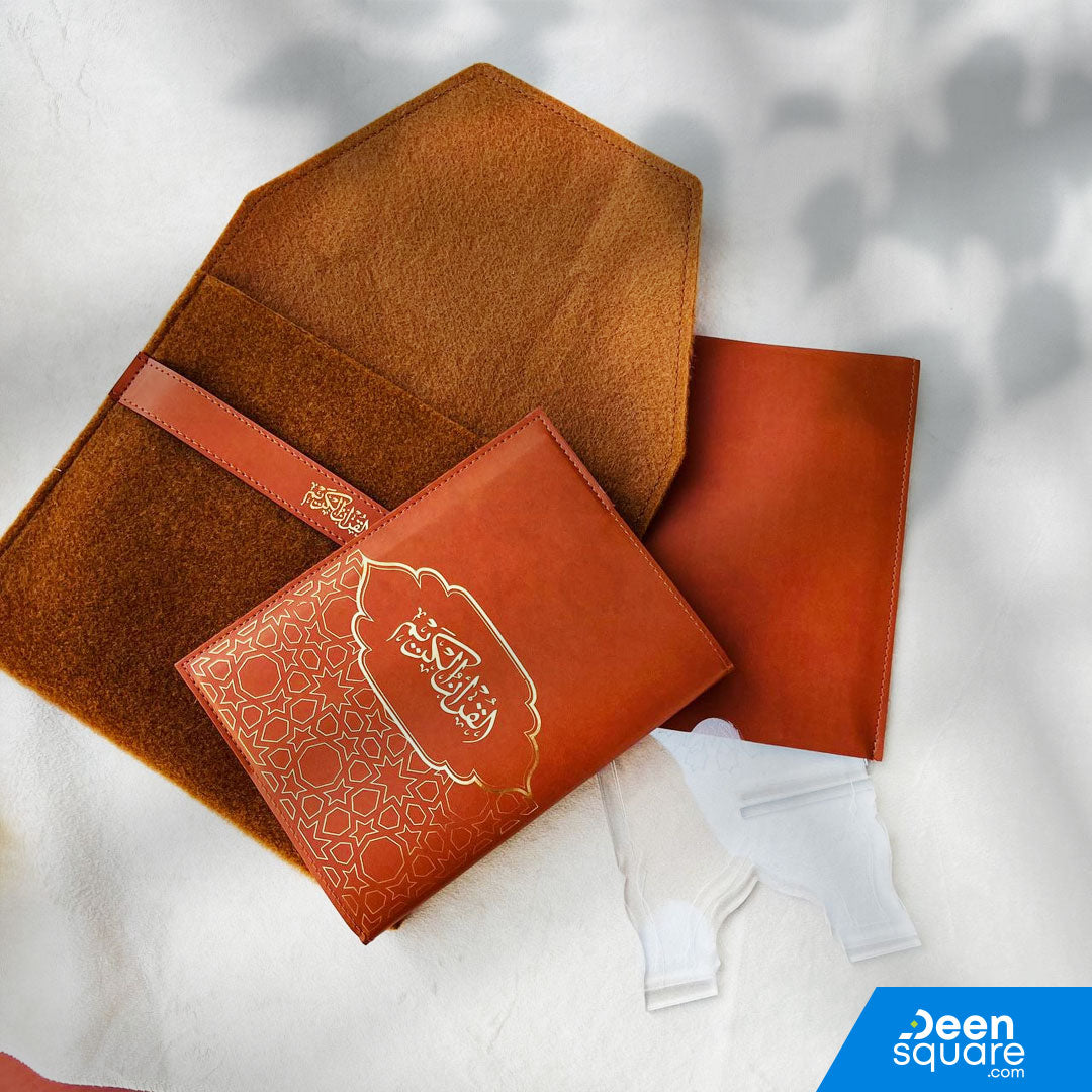 Elegant Quran Gift Set with Felt Pouch | مجموعة هدايا القرآن الأنيقة مع حقيبة مصنوعة من الفلت