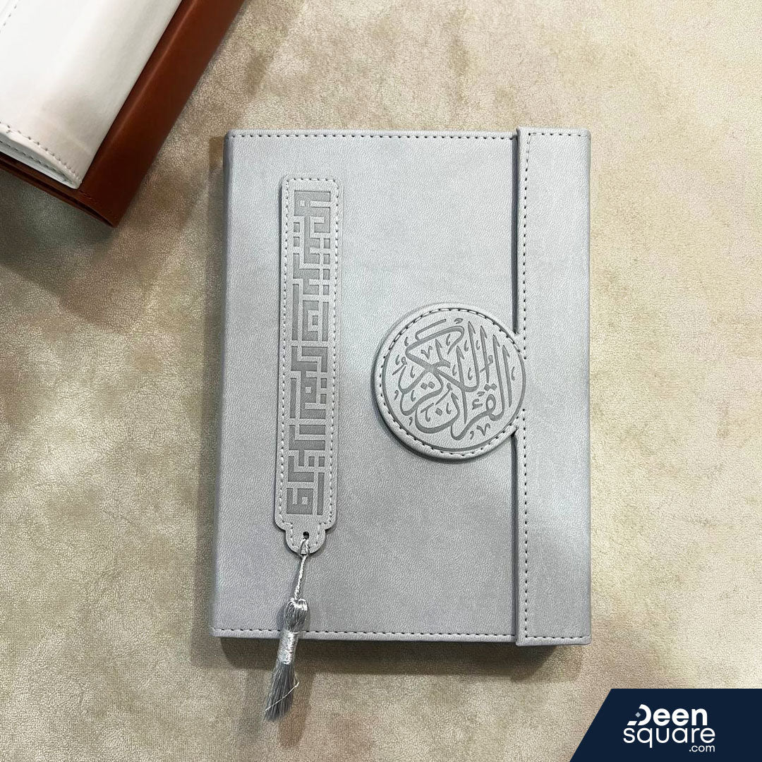 Elegant Quran Set: Luxury Edition - Medium Size