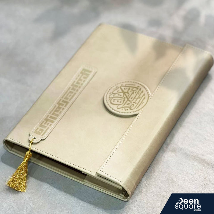 Elegant Quran Set: Luxury Edition - Large Size