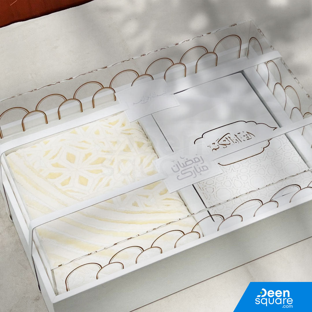 Premium Quran And Prayer Mat Gift Set with Leather Gift Box (مجموعة هدايا قرآن وسجادة الصلاة الفاخرة مع صندوق هدايا من جلد)