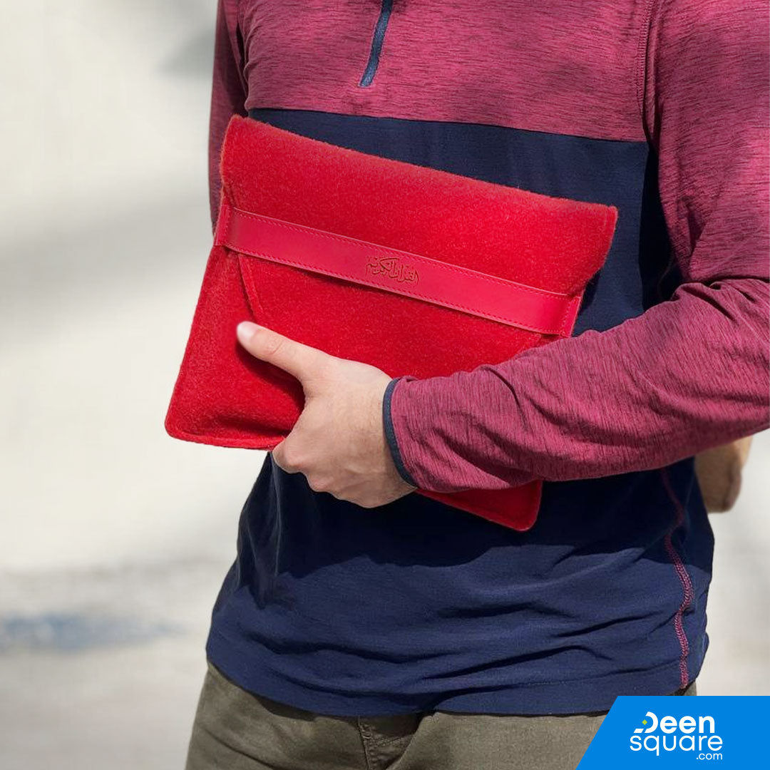 Elegant Quran Gift Set with Felt Pouch | مجموعة هدايا القرآن الأنيقة مع حقيبة مصنوعة من الفلت
