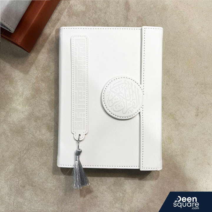 Elegant Quran Set: Luxury Edition - Medium Size