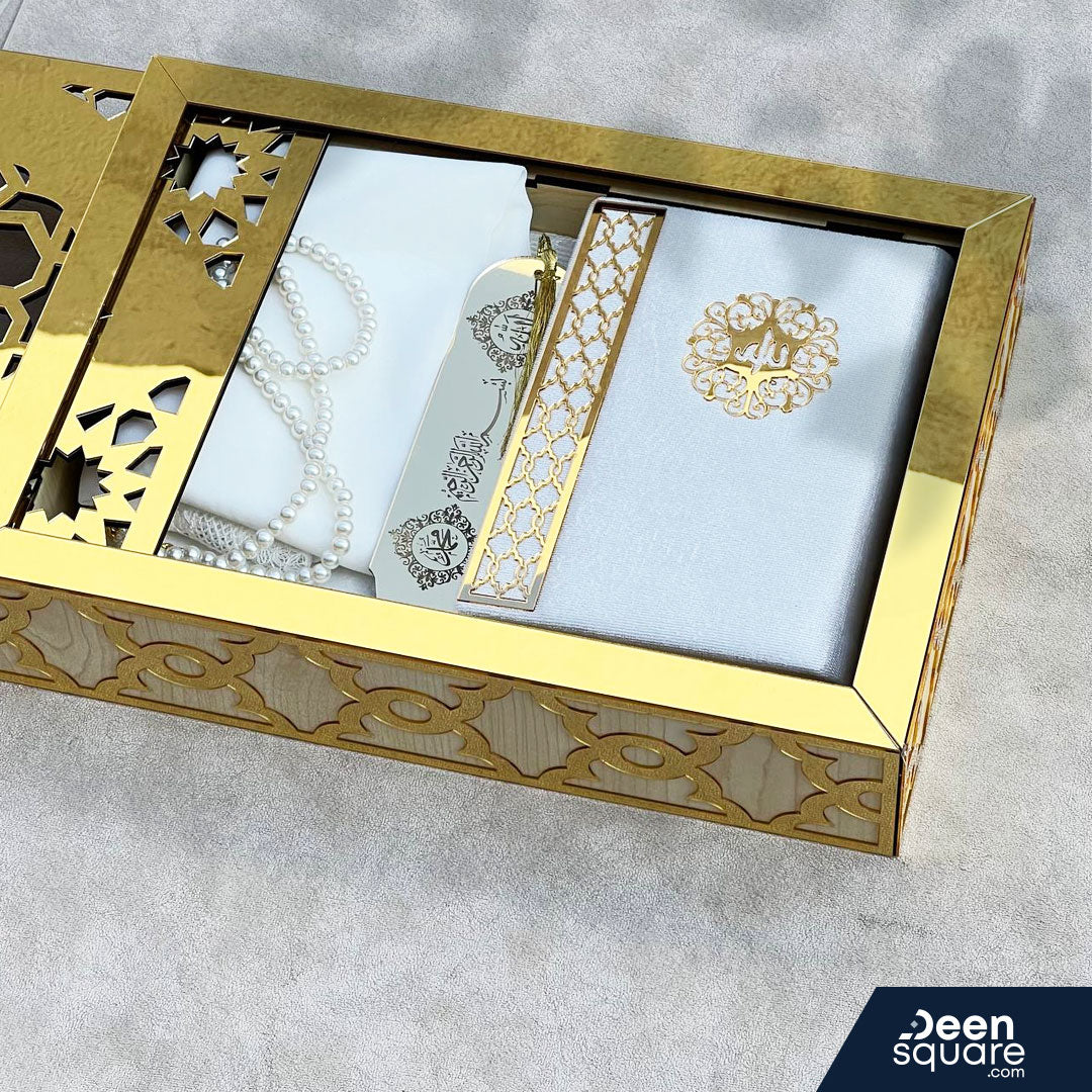 Ottoman Luxury Islamic Gift (Plexi Glass Box) - هدية إسلامية عثمانية فاخرة (صندوق شبكي)