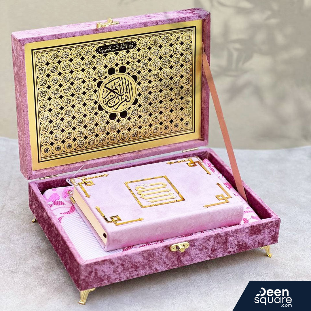Luxury Islamic Gift Set in Turkish Style | مجموعة هدايا إسلامية فاخرة بأسلوب تركي