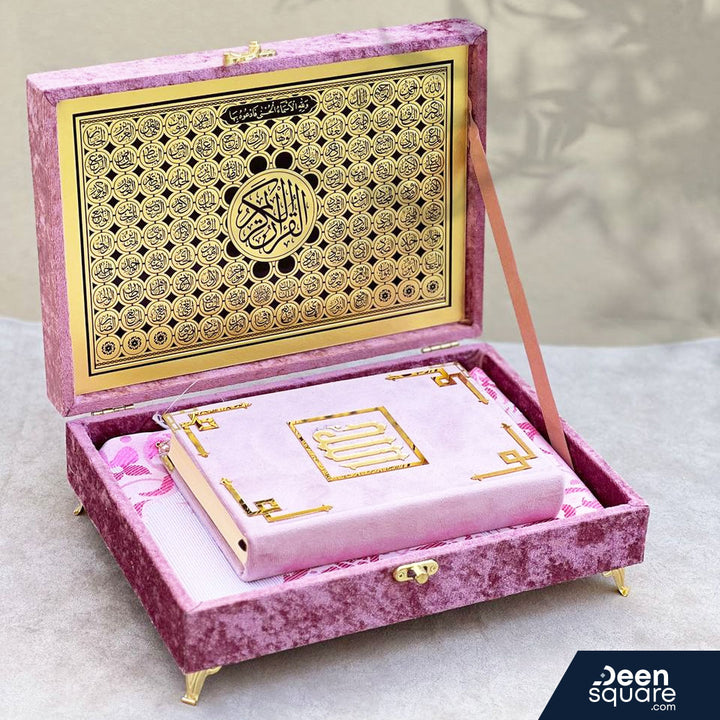 Luxury Islamic Gift Set in Turkish Style | مجموعة هدايا إسلامية فاخرة بأسلوب تركي