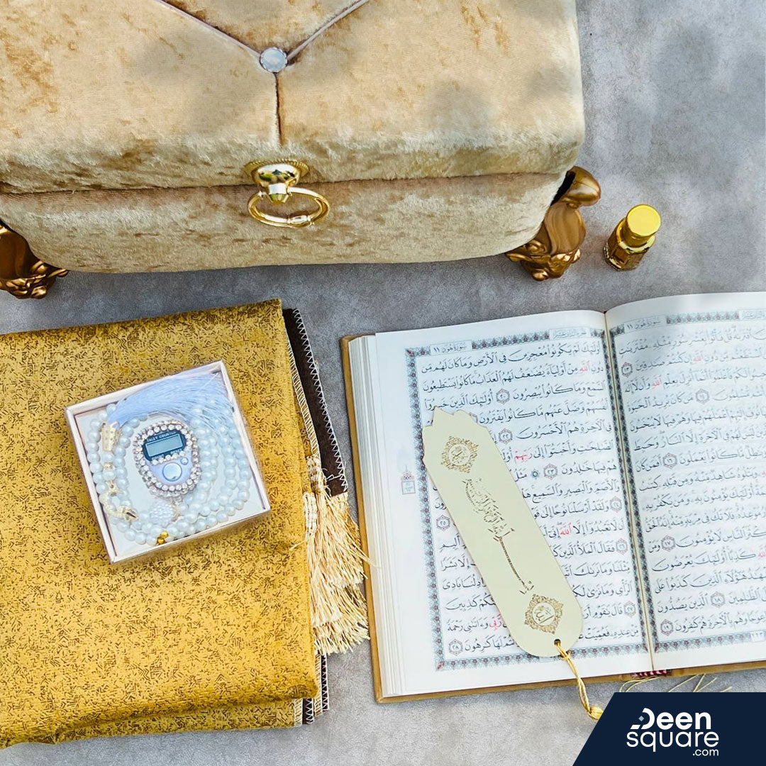 Deen Square Elegant Gift Box - صندوق هدايا أنيق