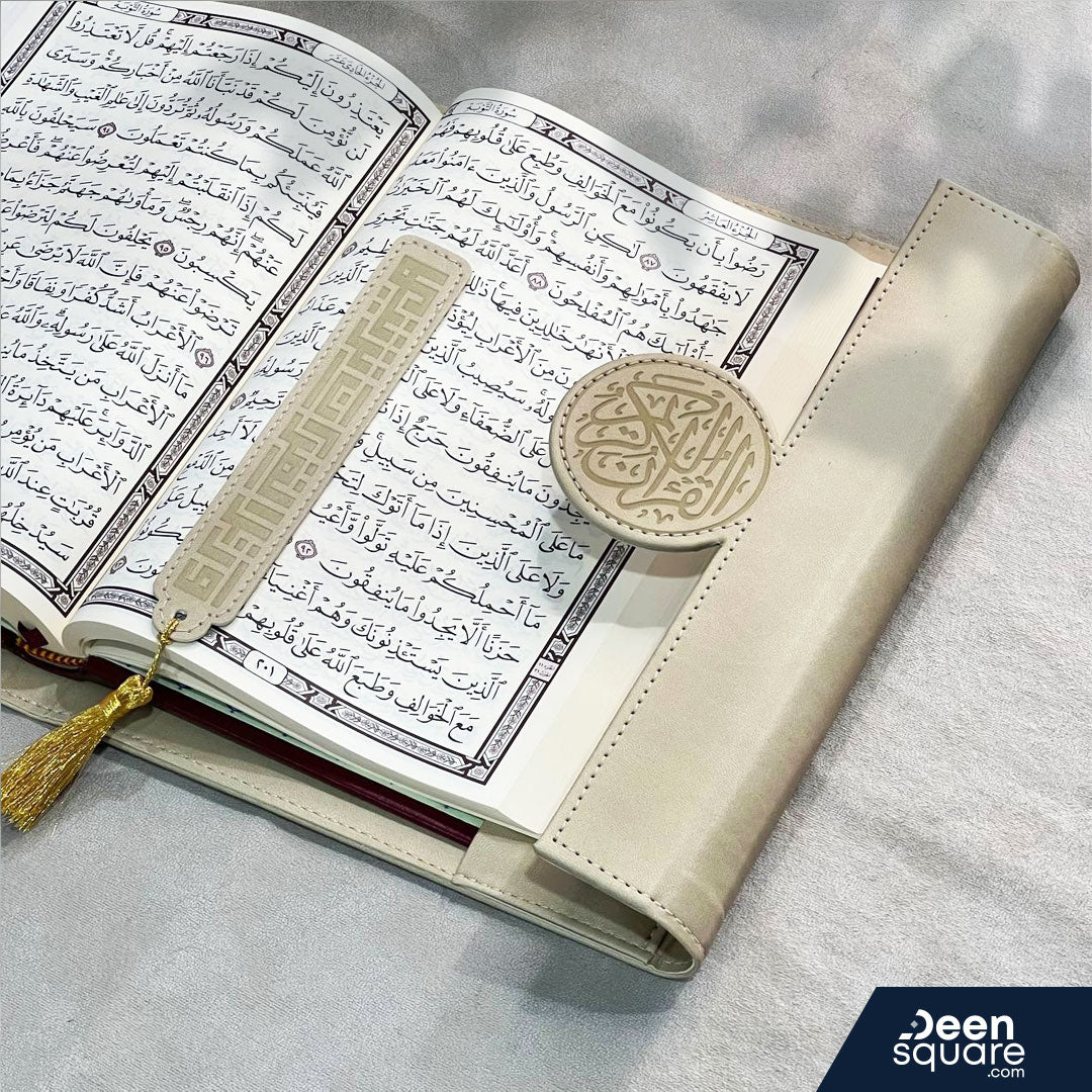 Elegant Quran Set: Luxury Edition - Large Size