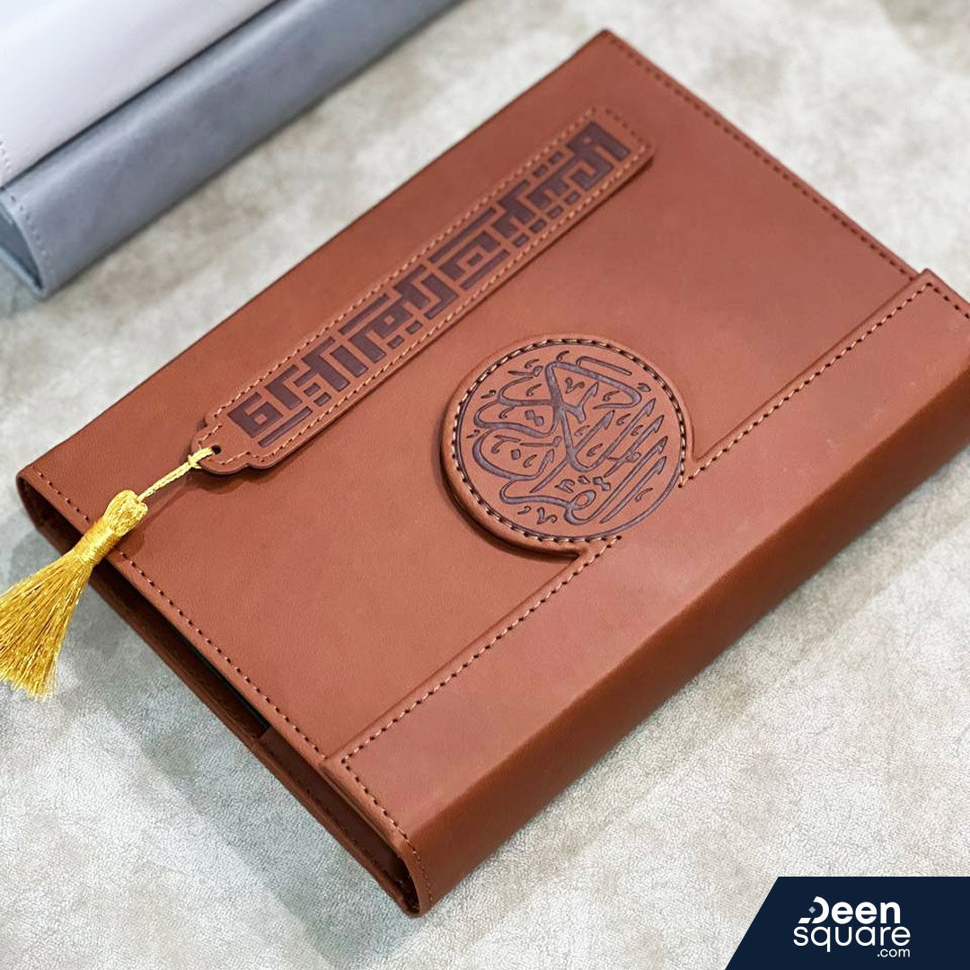 Elegant Quran Set: Luxury Edition - Medium Size