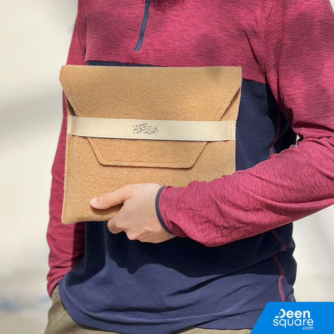 Elegant Quran Gift Set with Felt Pouch | مجموعة هدايا القرآن الأنيقة مع حقيبة مصنوعة من الفلت
