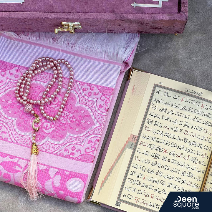 Luxury Islamic Gift Set in Turkish Style | مجموعة هدايا إسلامية فاخرة بأسلوب تركي