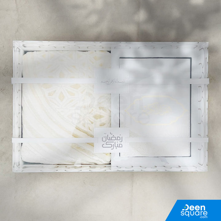 Premium Quran And Prayer Mat Gift Set with Leather Gift Box (مجموعة هدايا قرآن وسجادة الصلاة الفاخرة مع صندوق هدايا من جلد)