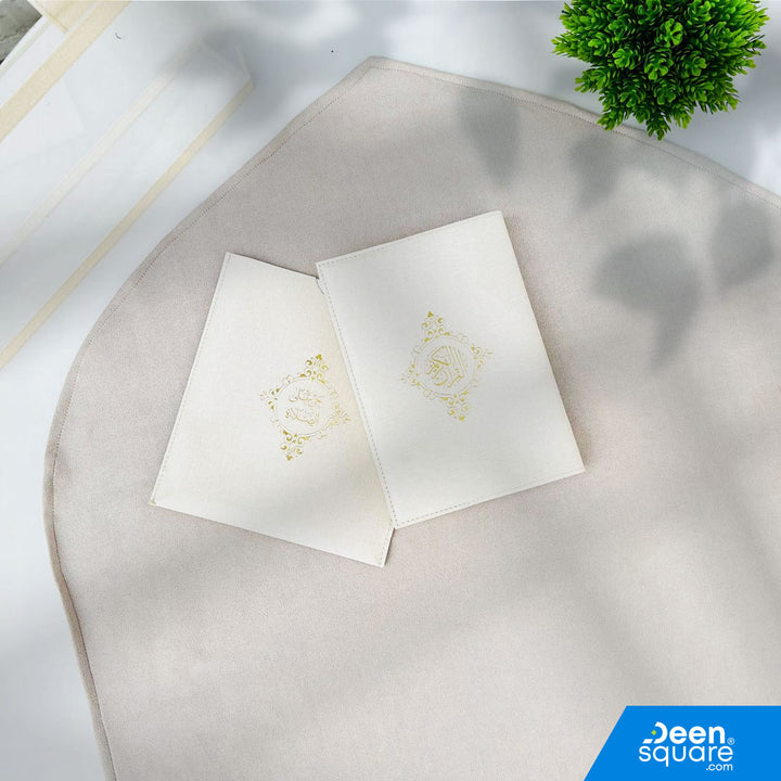 Acrylic Quran Gift Set - Wide Elegant Box (Ref BH102)