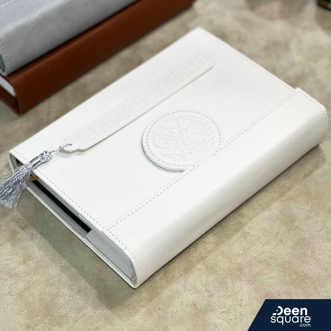 Elegant Quran Set: Luxury Edition - Medium Size